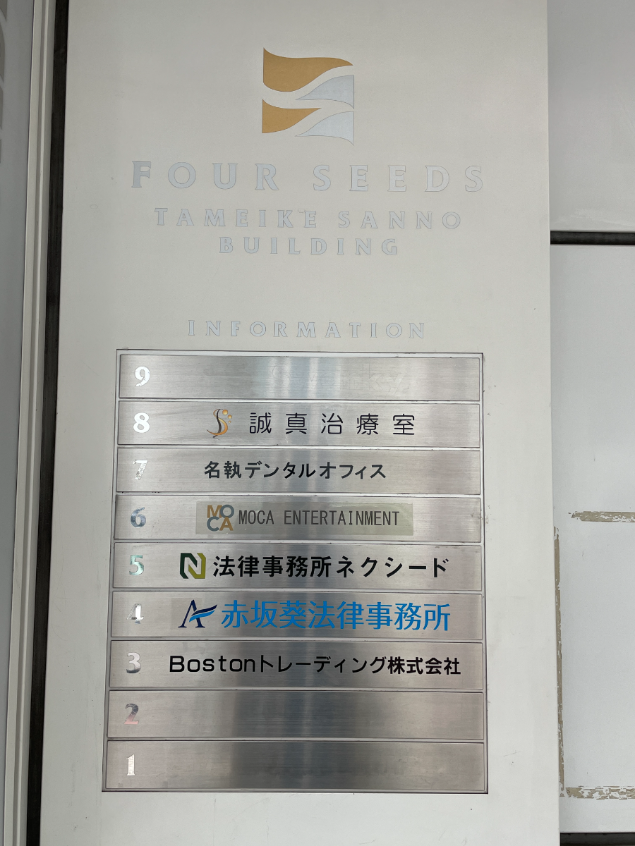 fresh/building/J00100371662_67