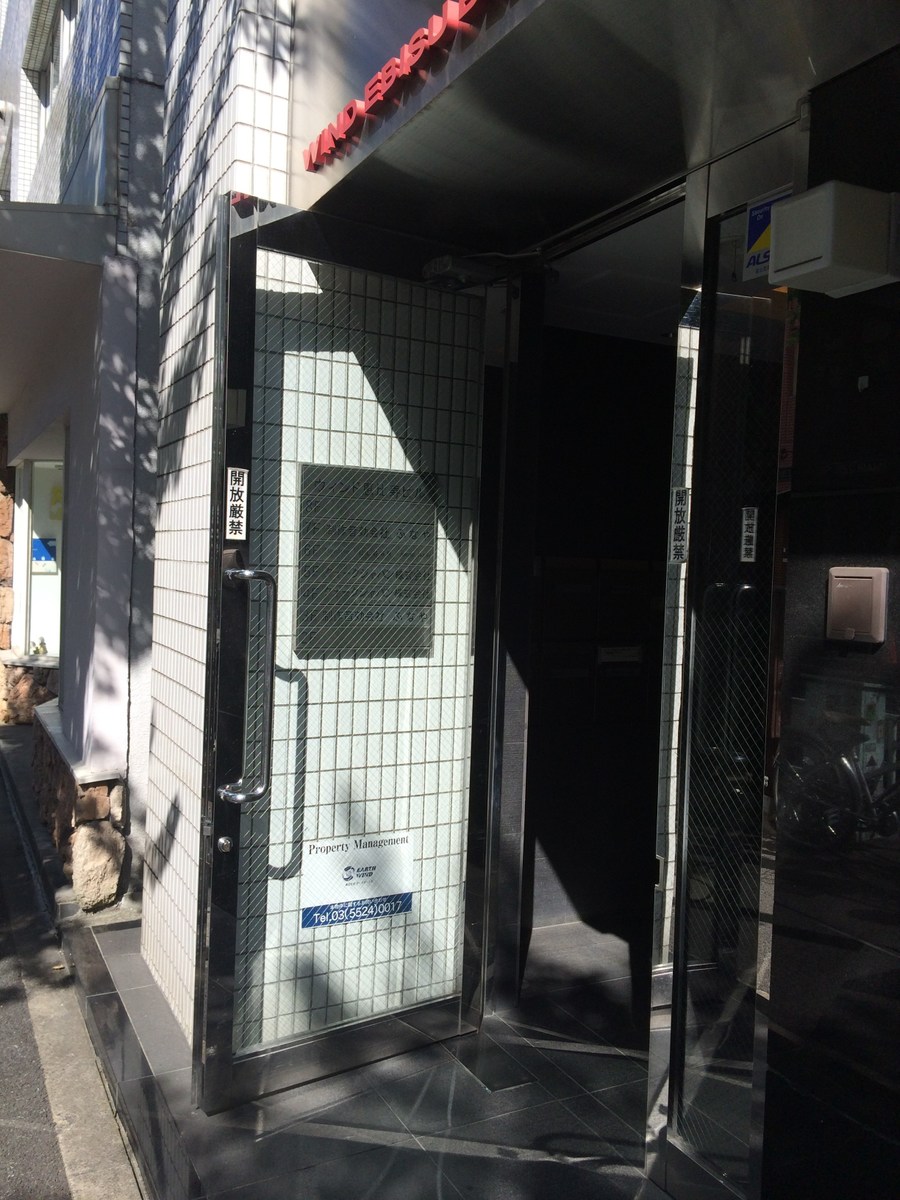 fresh/building/J00100371671_14