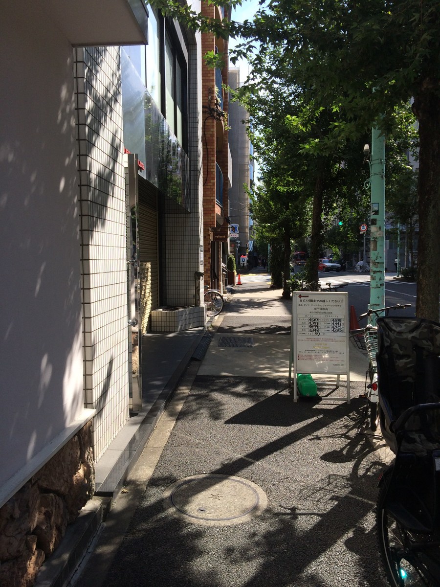 fresh/building/J00100371671_2