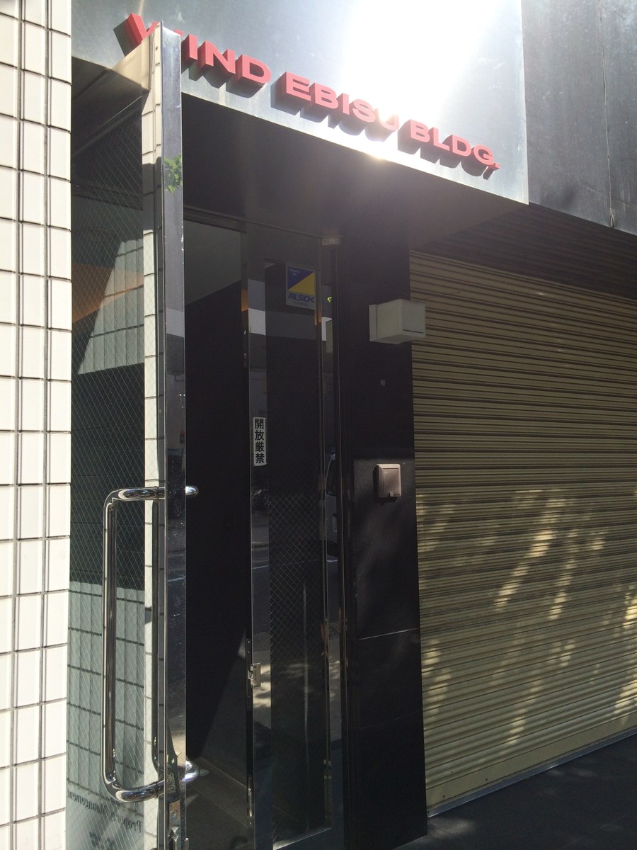 fresh/building/J00100371671_3