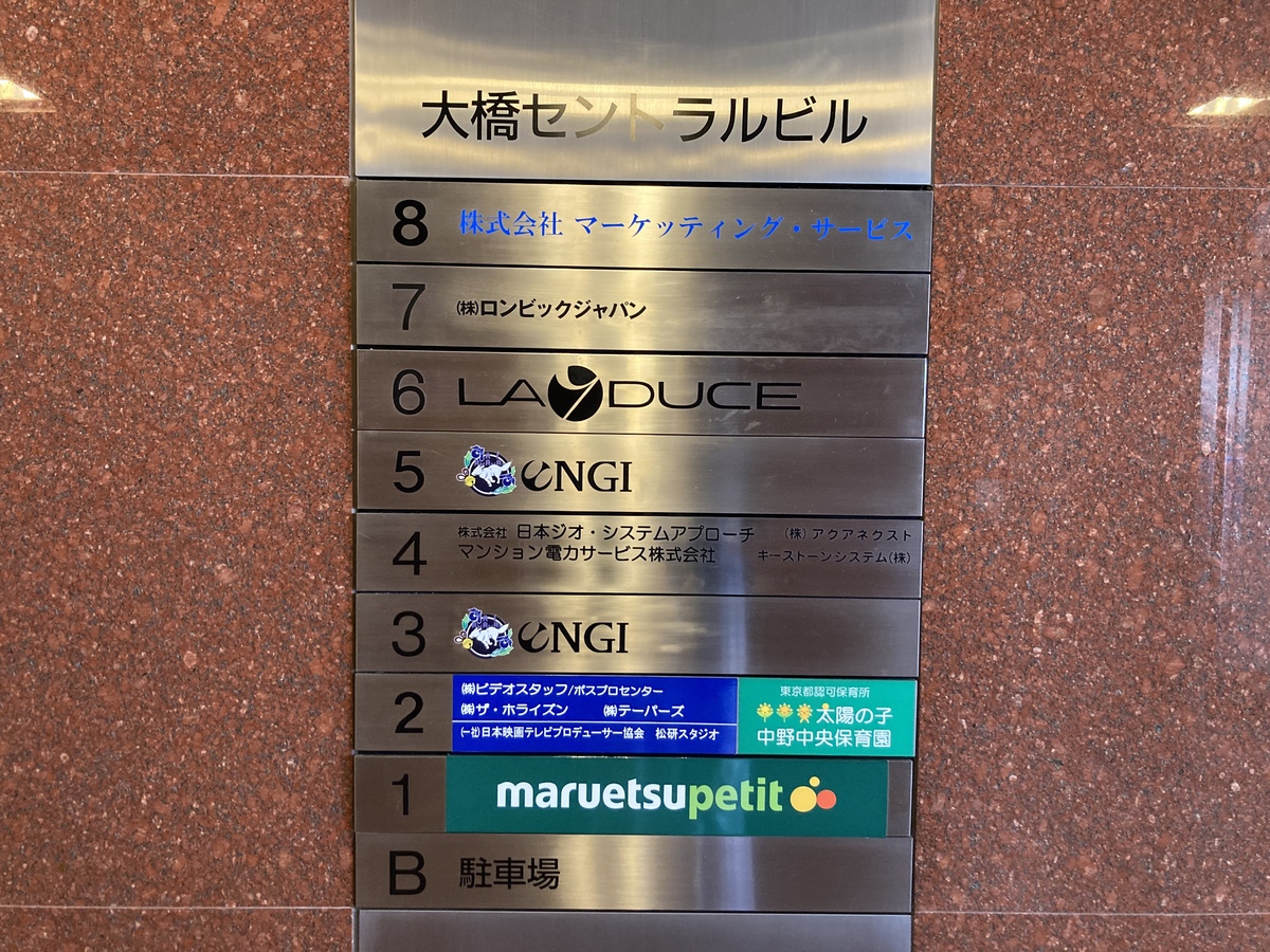 fresh/building/J00100371676_67