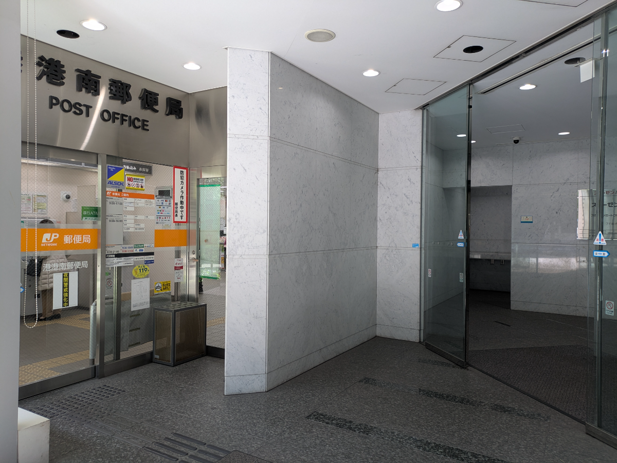 fresh/building/J00100371677_12