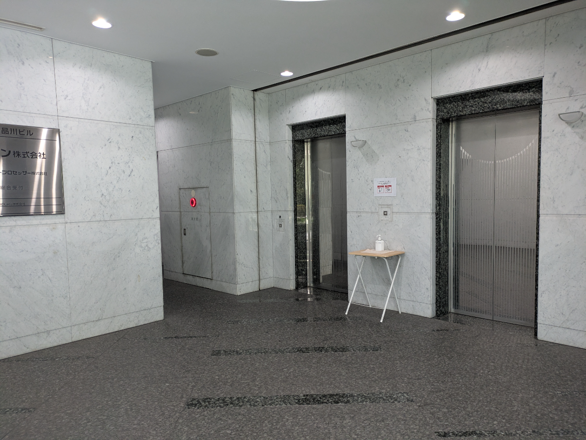 fresh/building/J00100371677_13