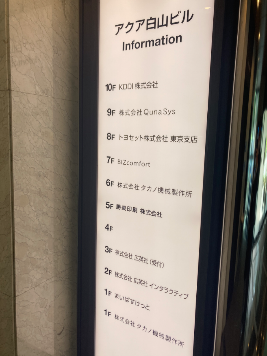 fresh/building/J00100371678_67