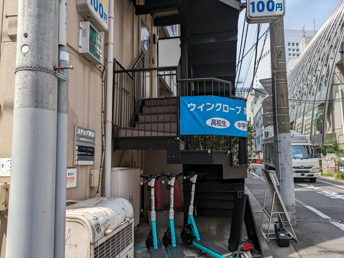 fresh/building/J00100371679_12