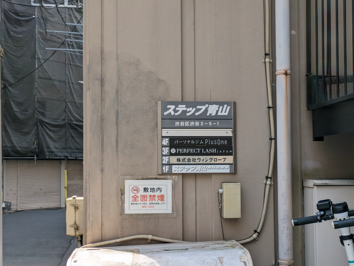fresh/building/J00100371679_13