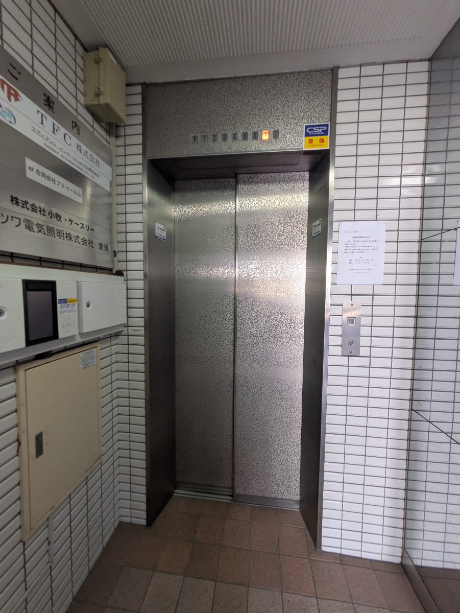 fresh/building/J00100371681_4