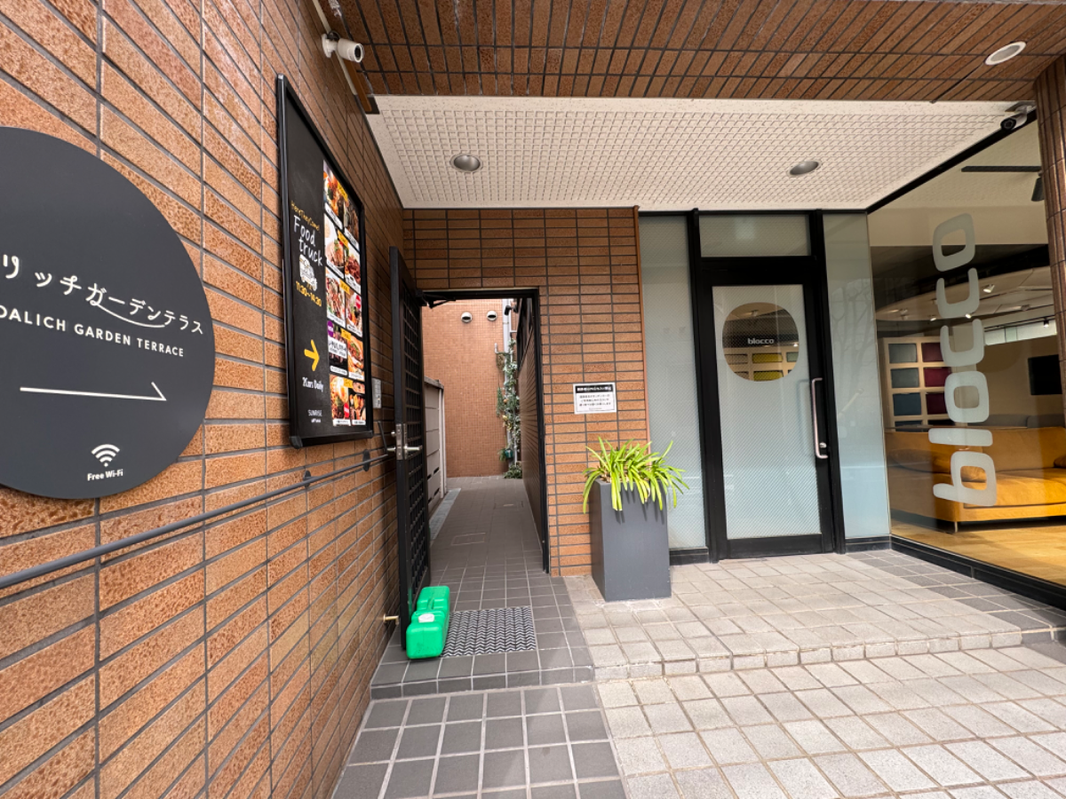 fresh/building/J00100371682_14