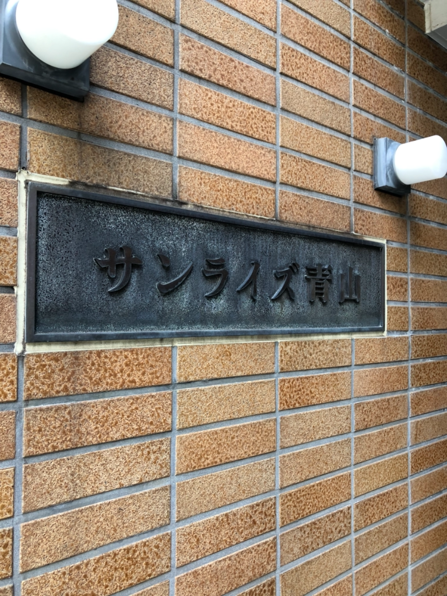 fresh/building/J00100371682_6
