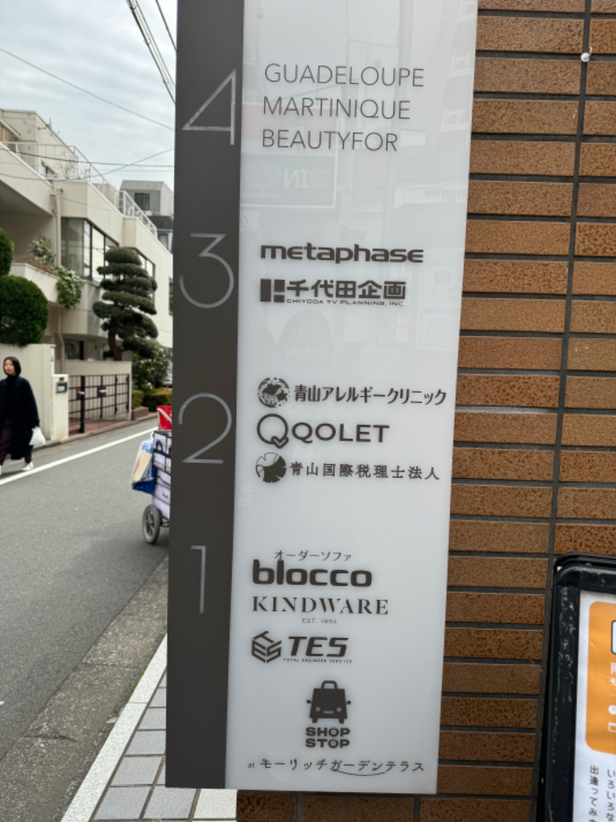 fresh/building/J00100371682_67