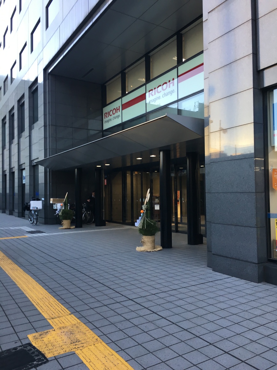 fresh/building/J00100371685_3