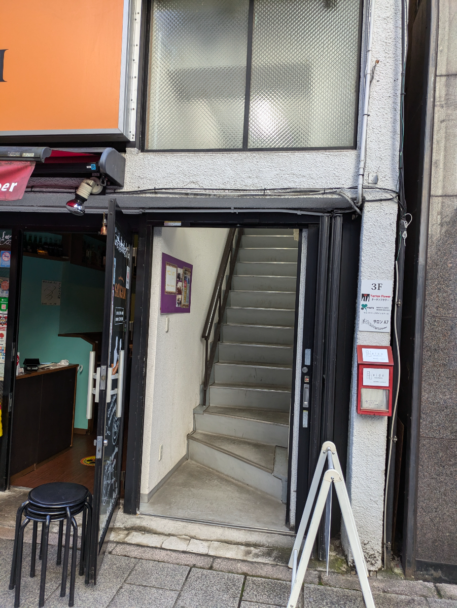 fresh/building/J00100371687_3