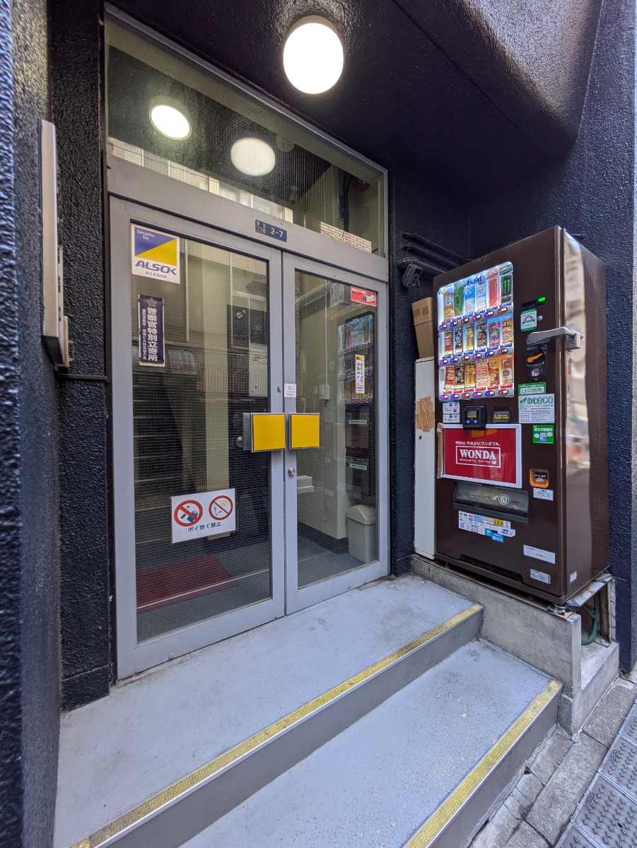 fresh/building/J00100371689_10