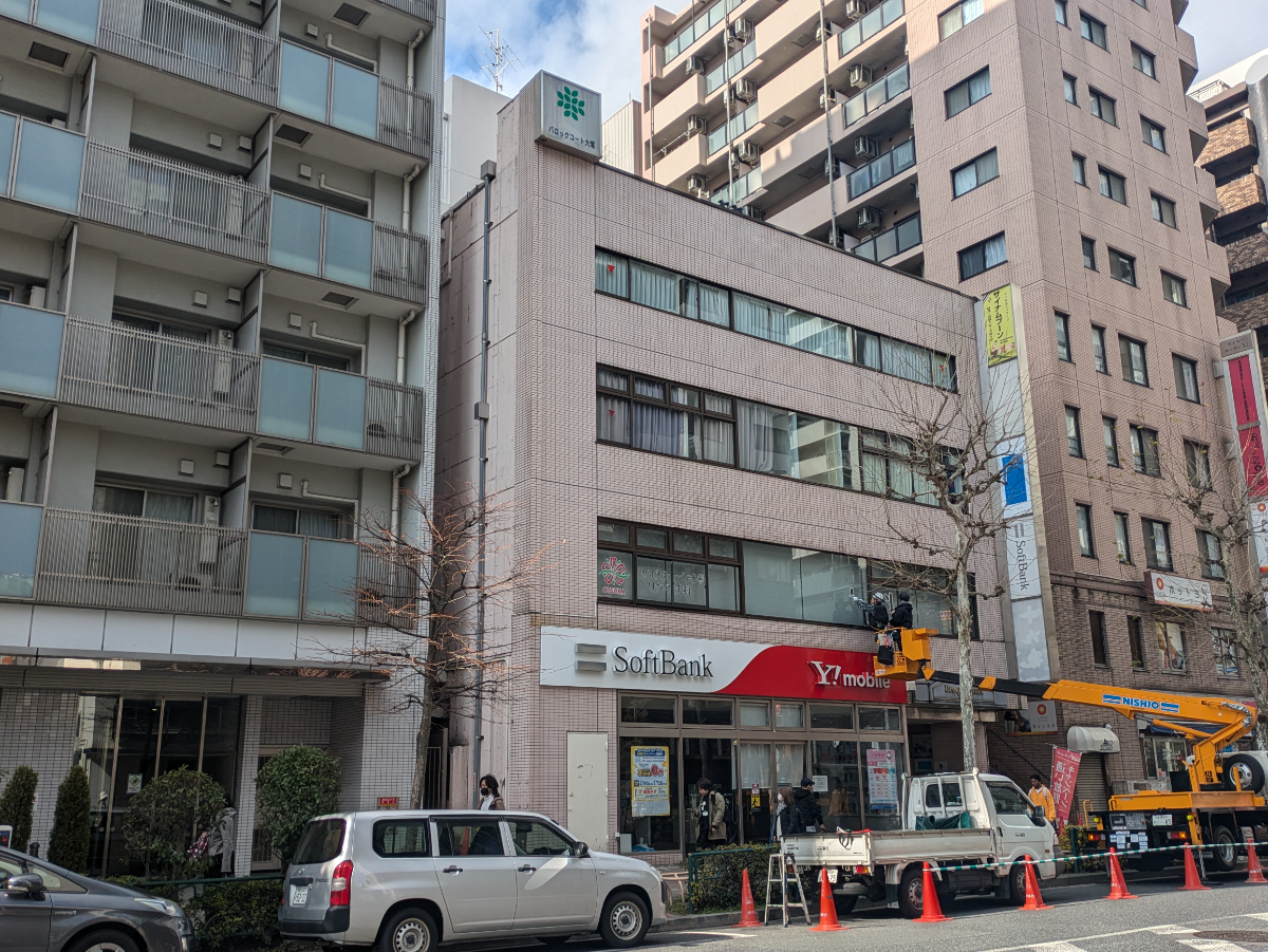 fresh/building/J00100371692_14