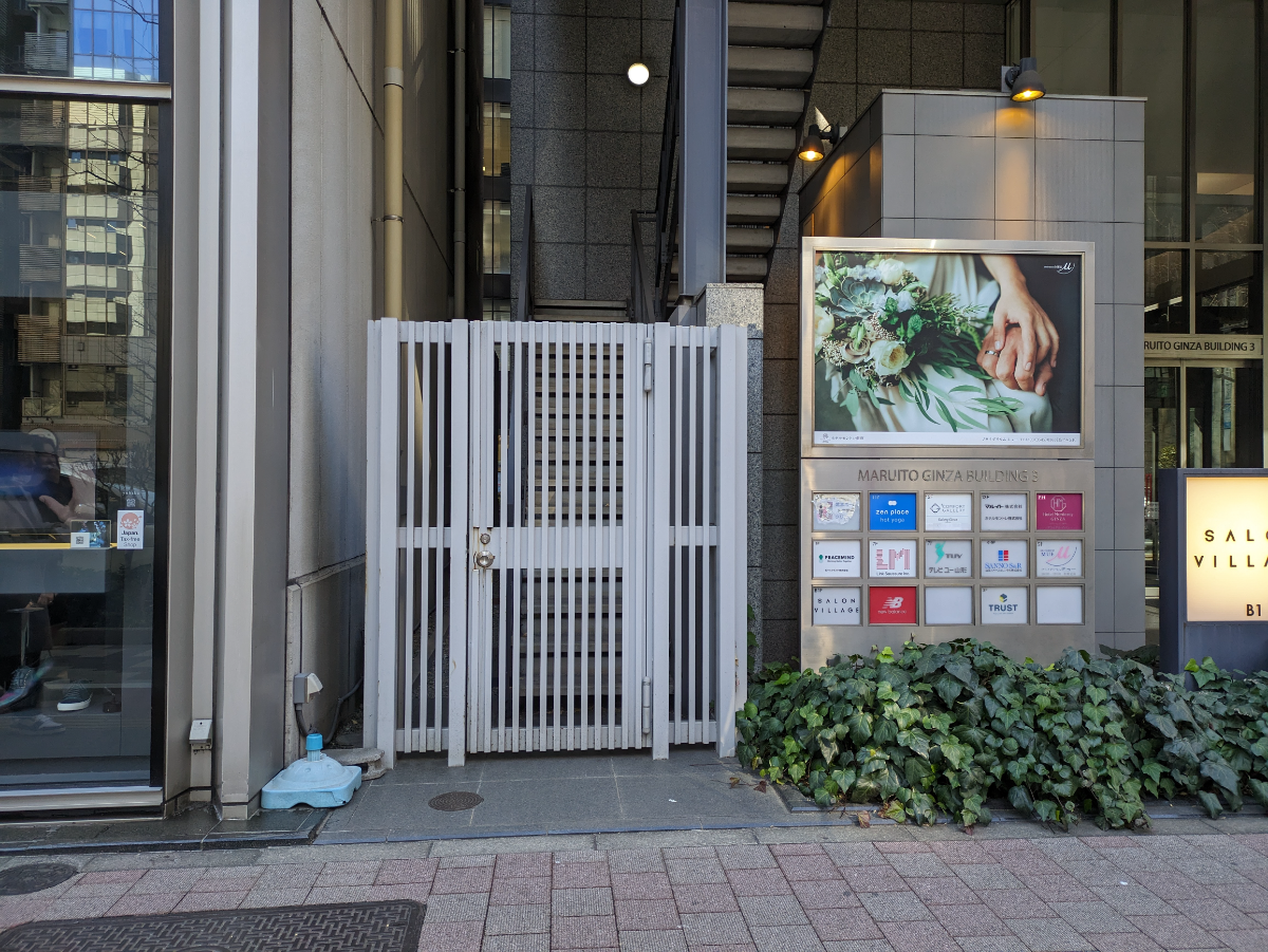 fresh/building/J00100371699_12