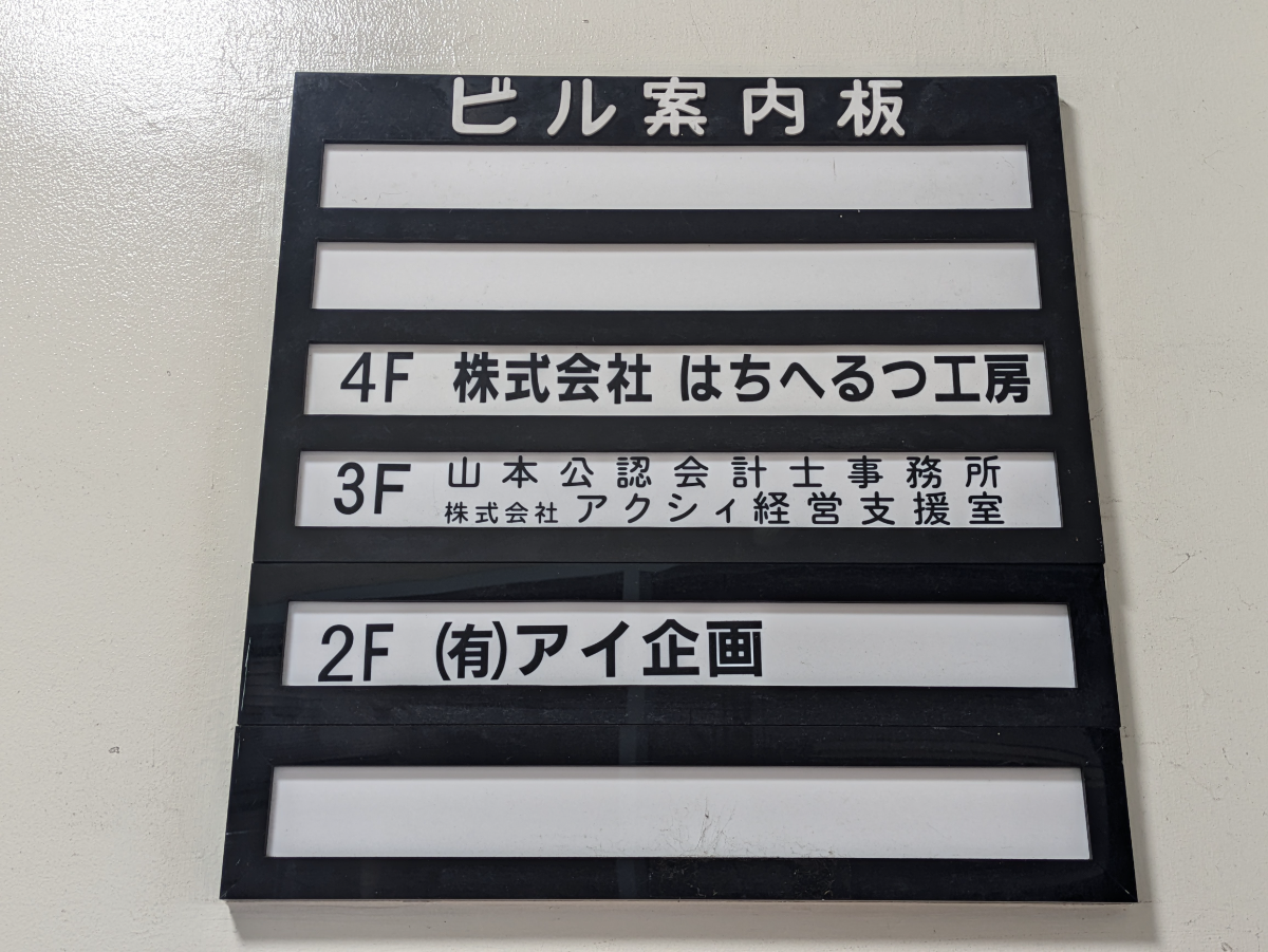 fresh/building/J00100371706_67