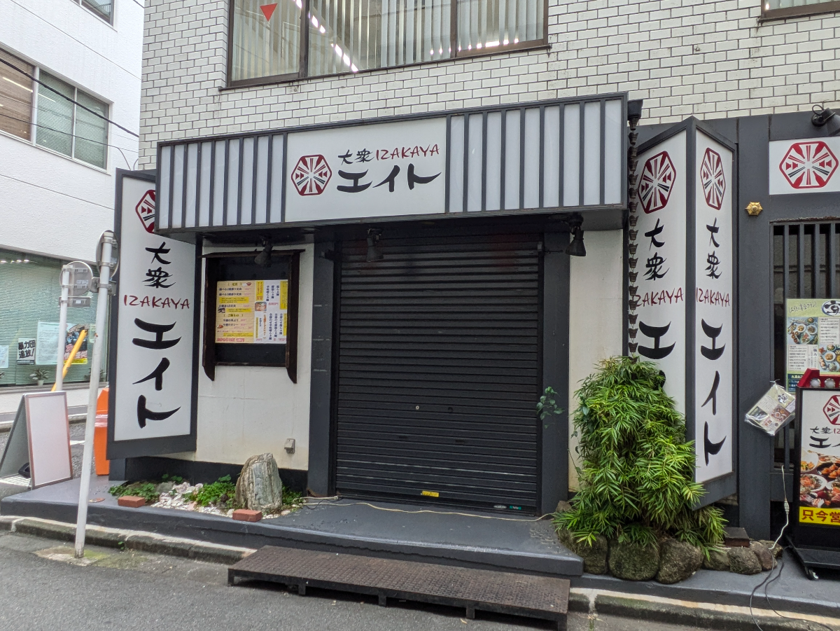 fresh/building/J00100371707_8