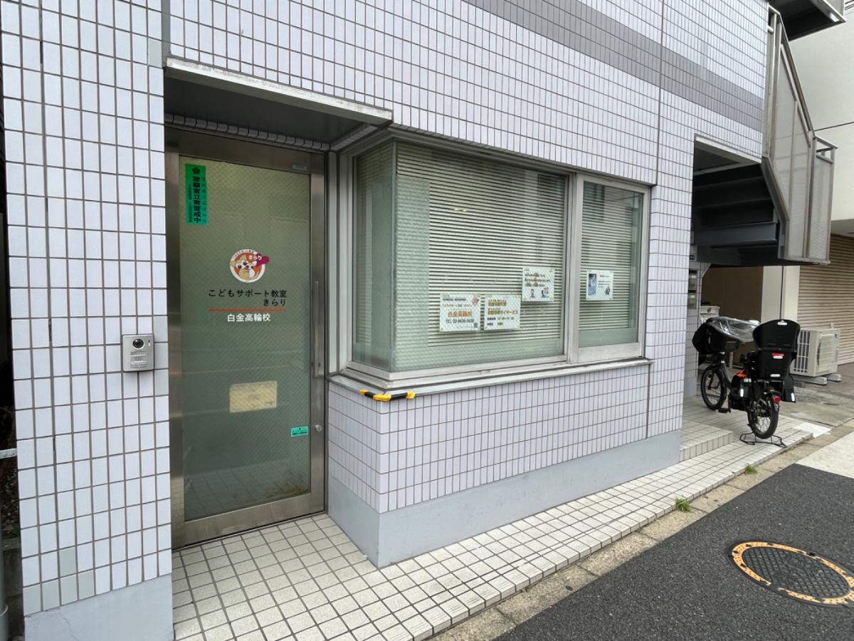 fresh/building/J00100371711_9