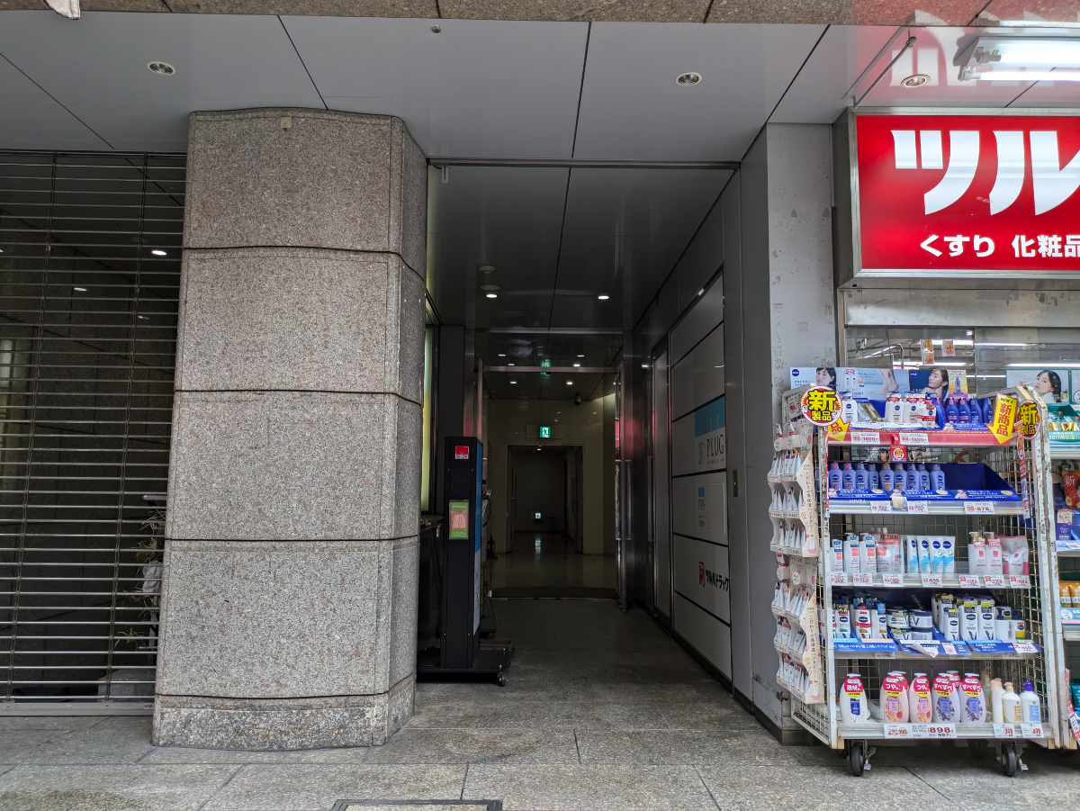 fresh/building/J00100371712_3