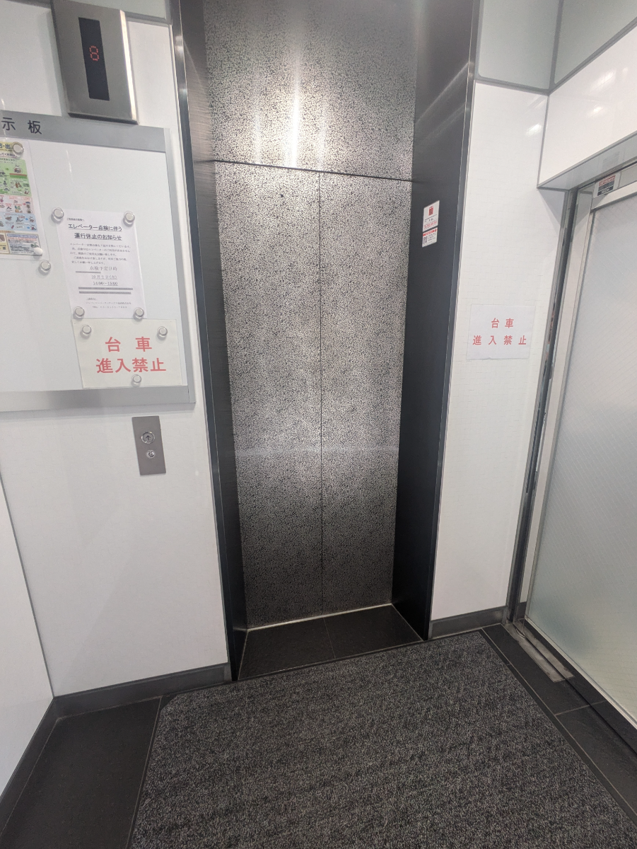 fresh/building/J00100371715_4