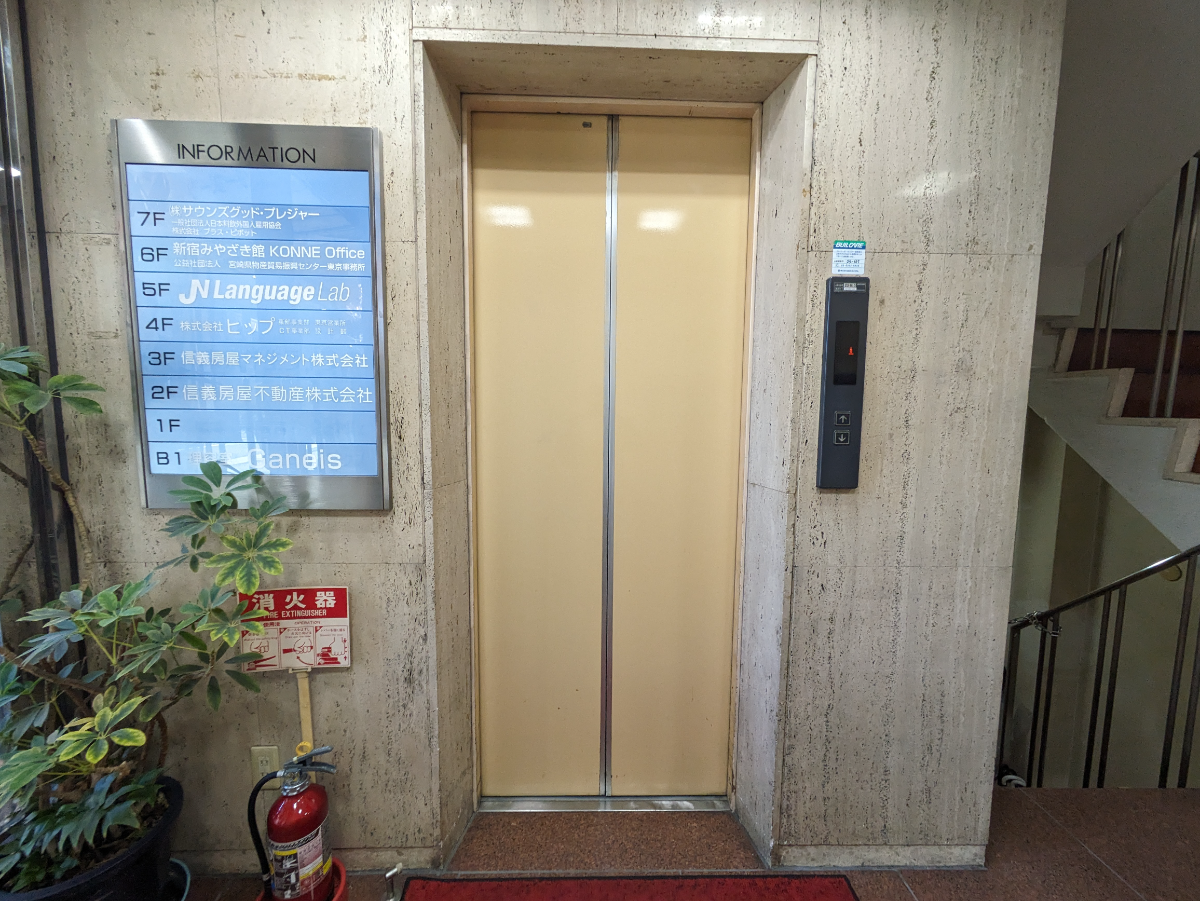 fresh/building/J00100371724_4