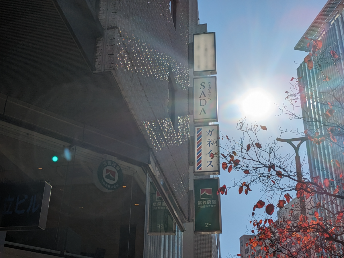 fresh/building/J00100371724_7