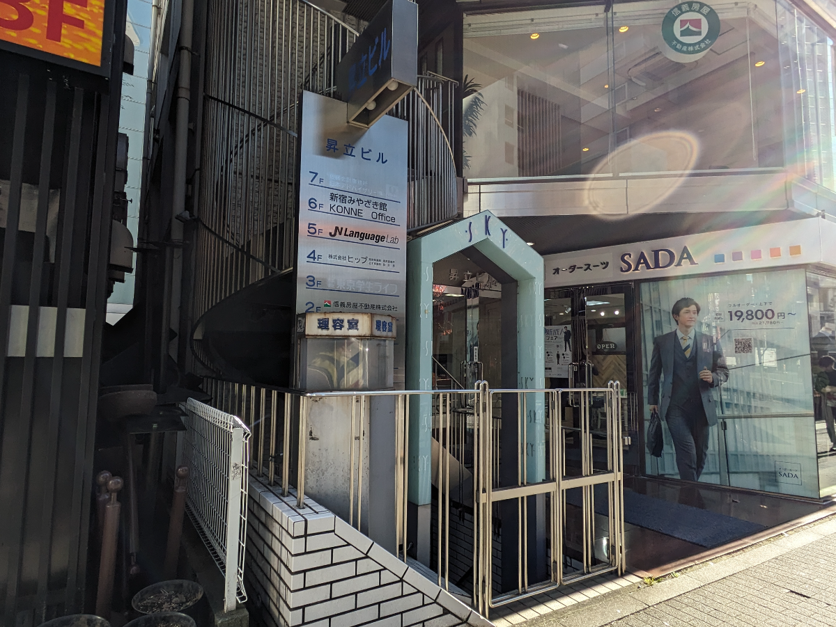 fresh/building/J00100371724_8