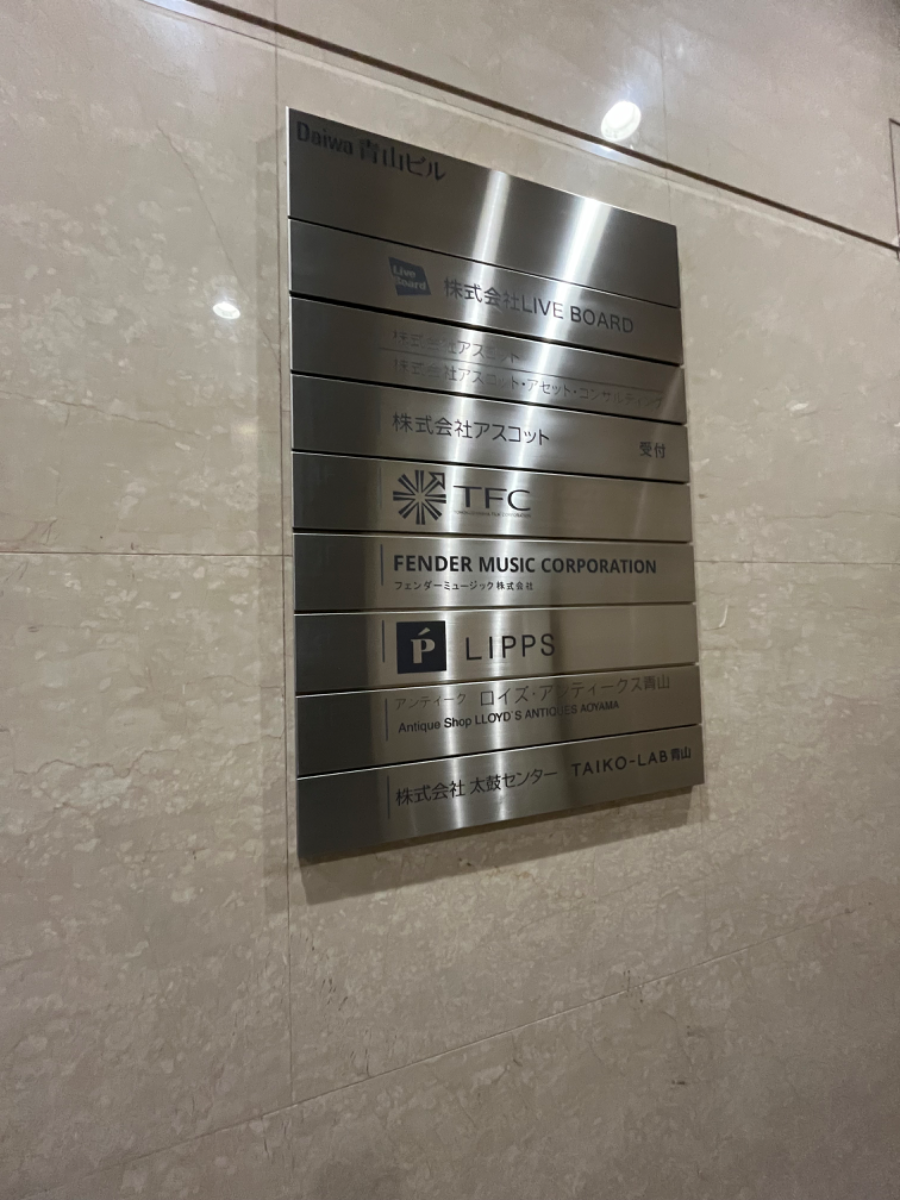fresh/building/J00100371725_67