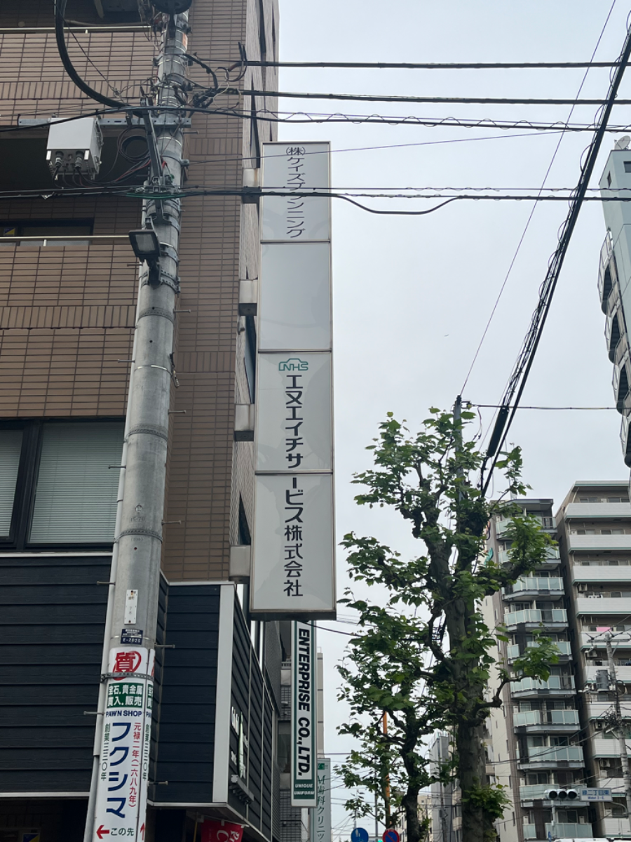 fresh/building/J00100371728_17