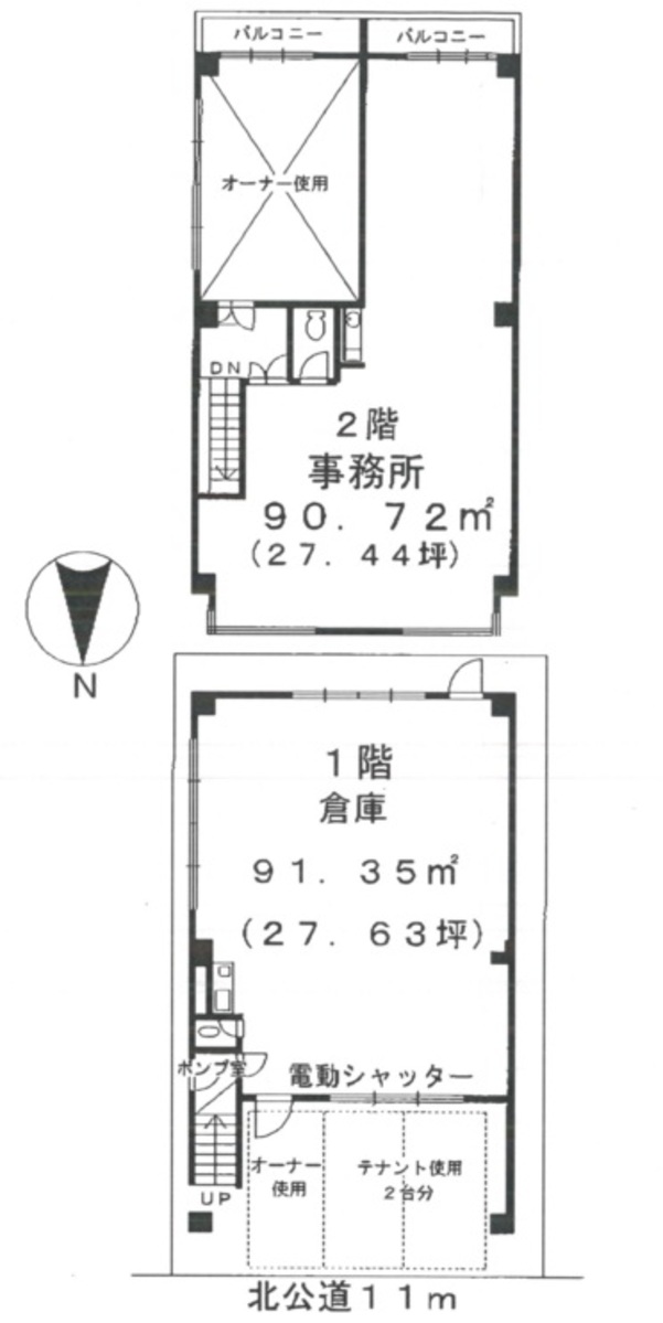 fresh/building/J00100371731_18