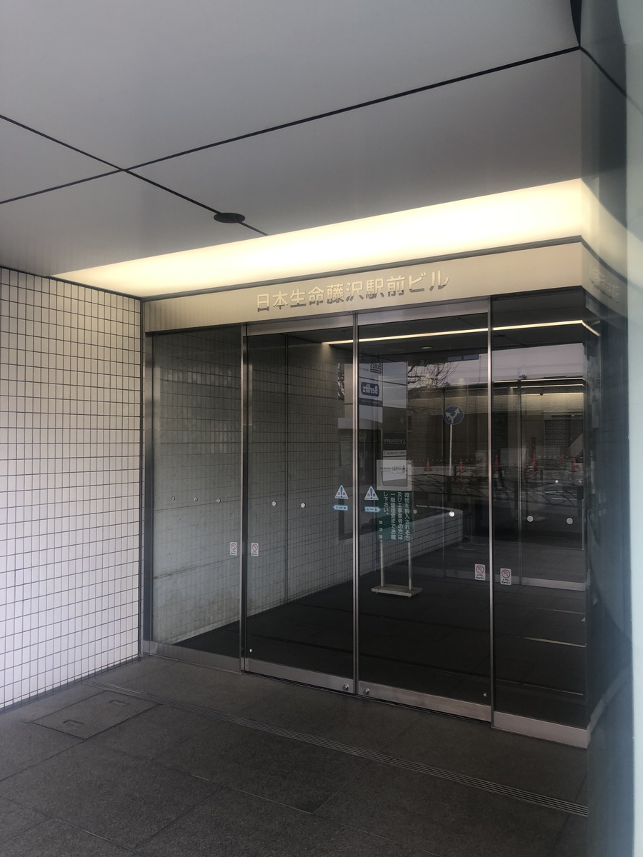 fresh/building/J00100371742_3
