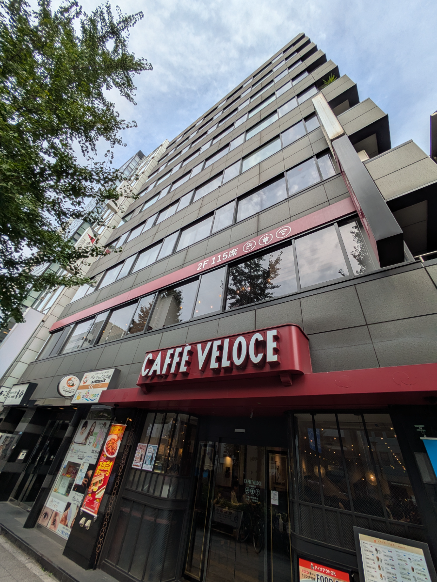 fresh/building/J00100371744_1