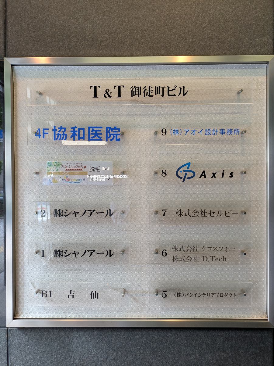 fresh/building/J00100371744_67