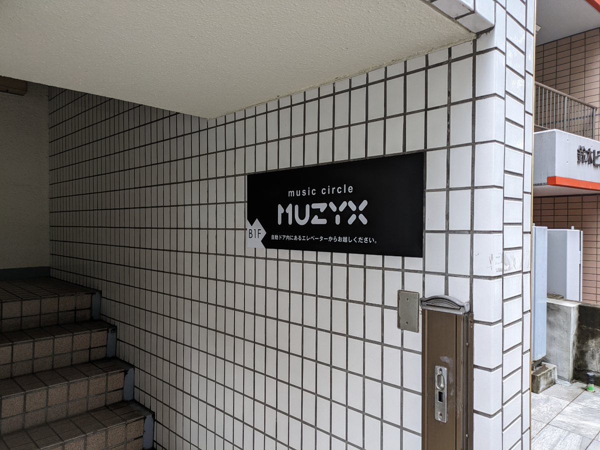 fresh/building/J00100371771_10