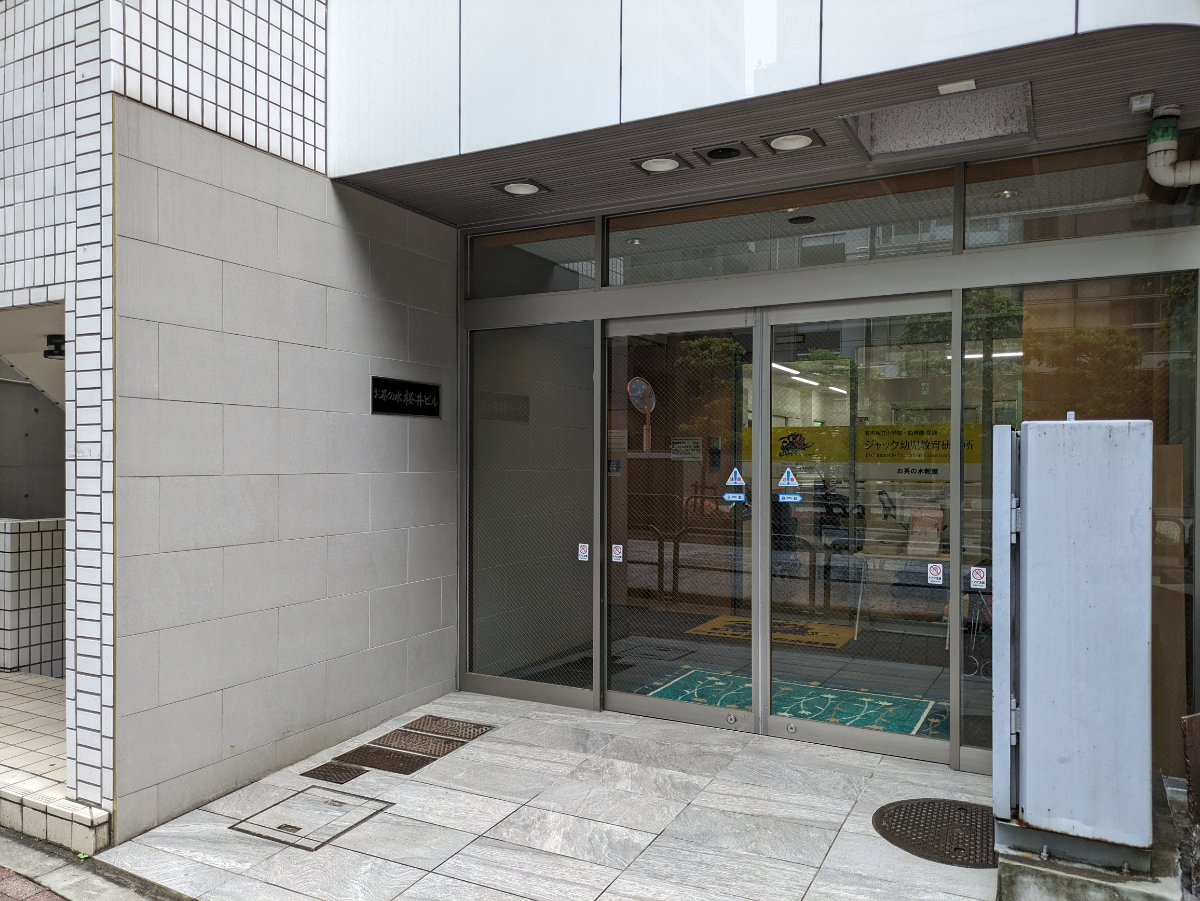 fresh/building/J00100371771_3