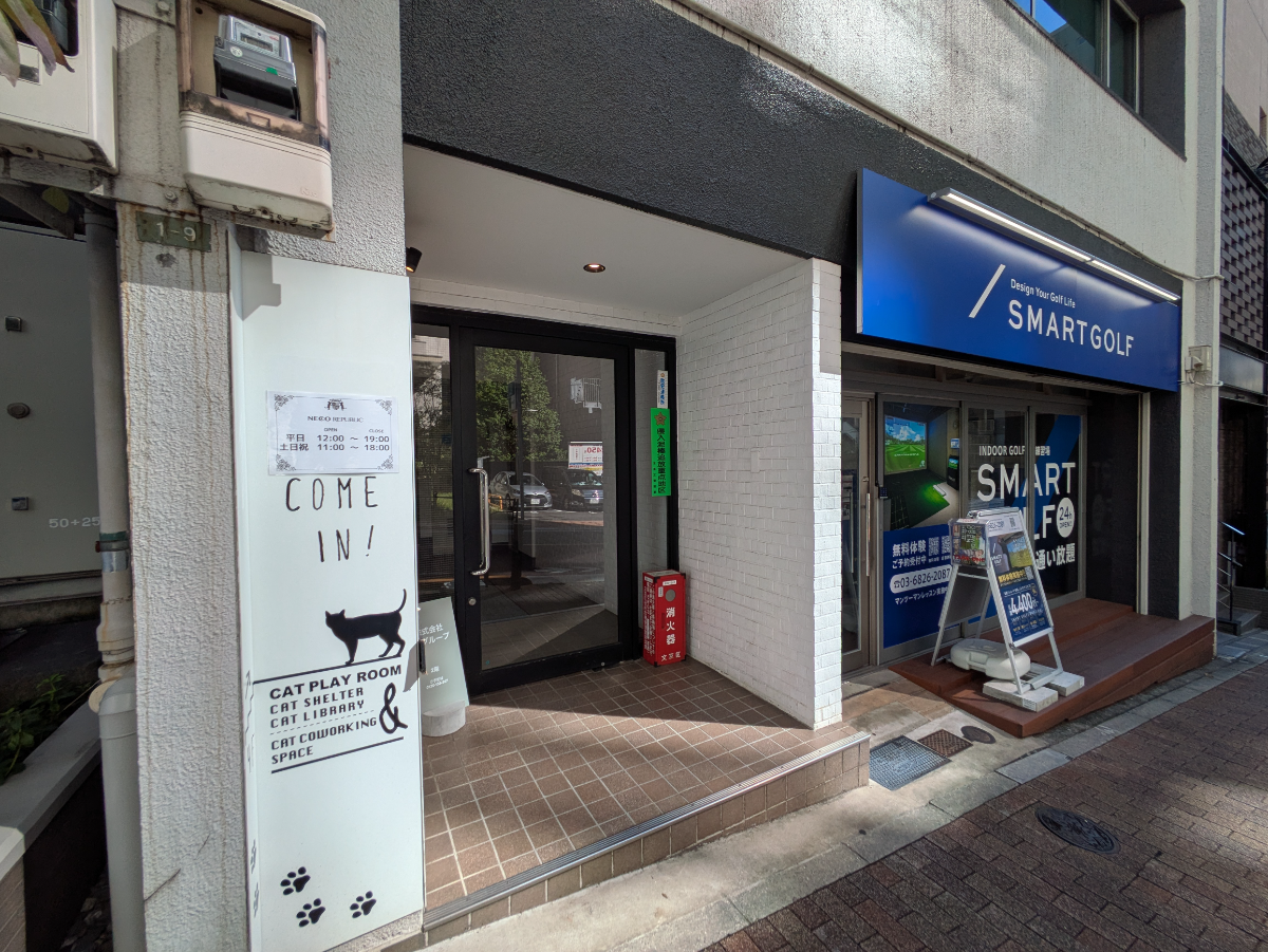 fresh/building/J00100371772_7