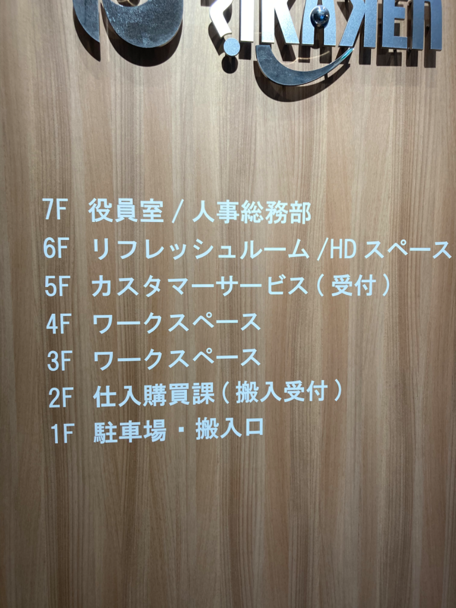 fresh/building/J00100371773_67