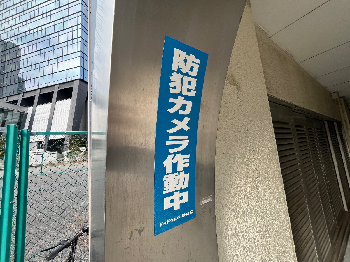 fresh/building/J00100371780_8