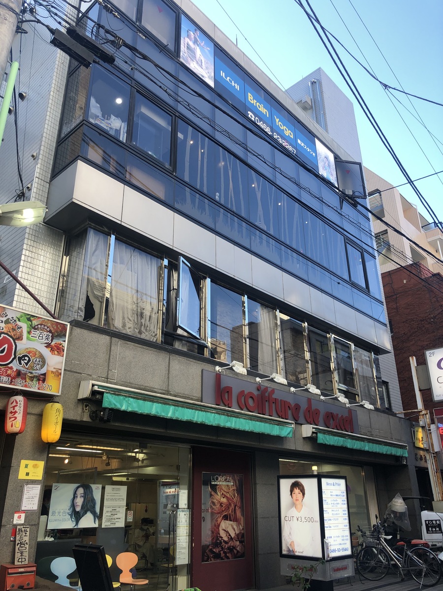 fresh/building/J00100371787_1
