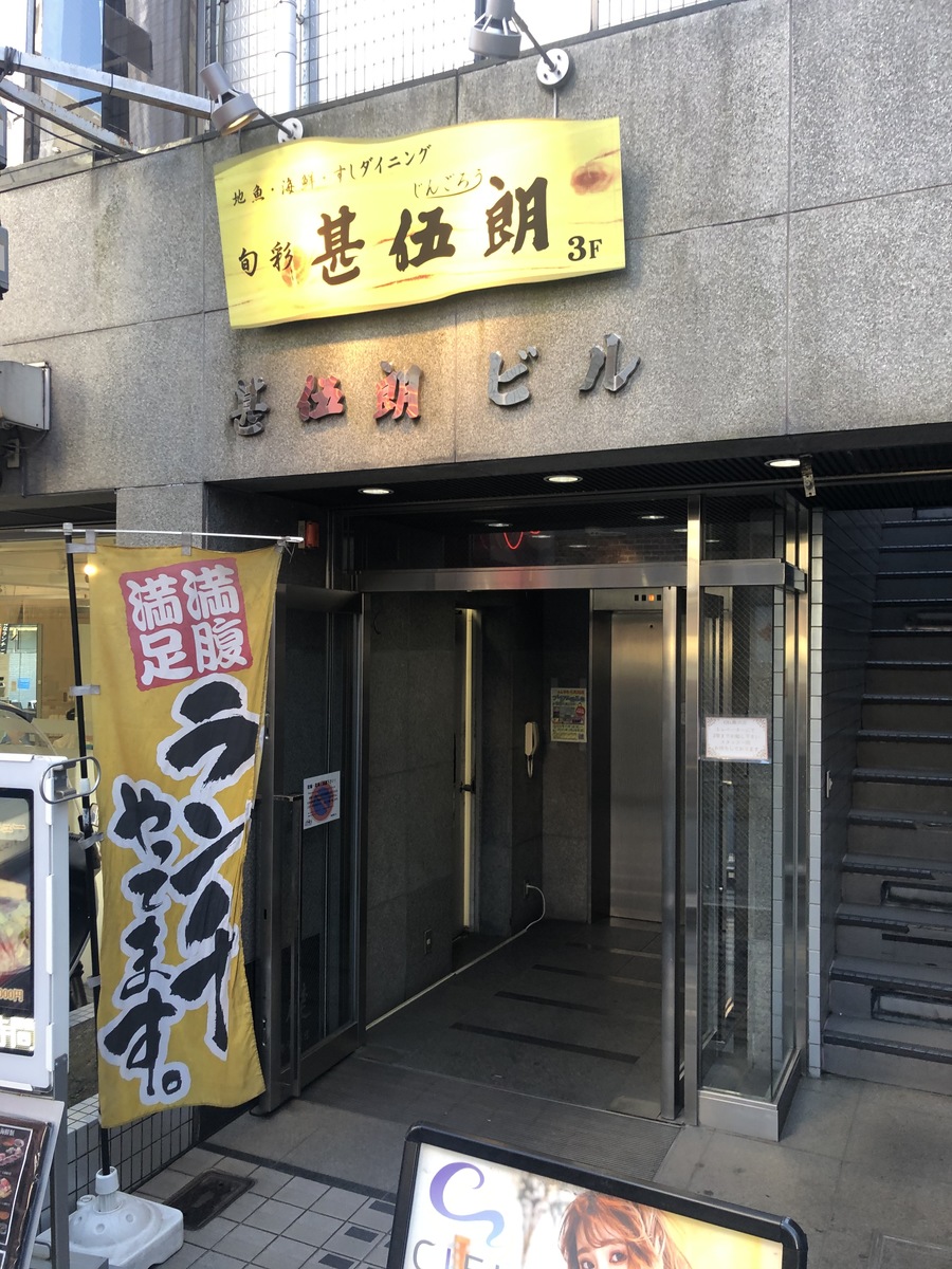 fresh/building/J00100371787_3