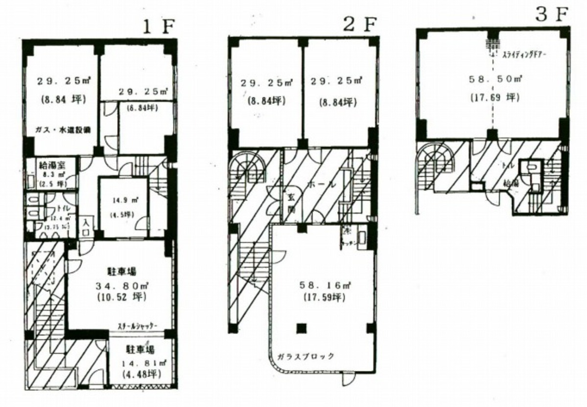 fresh/building/J00100371818_18