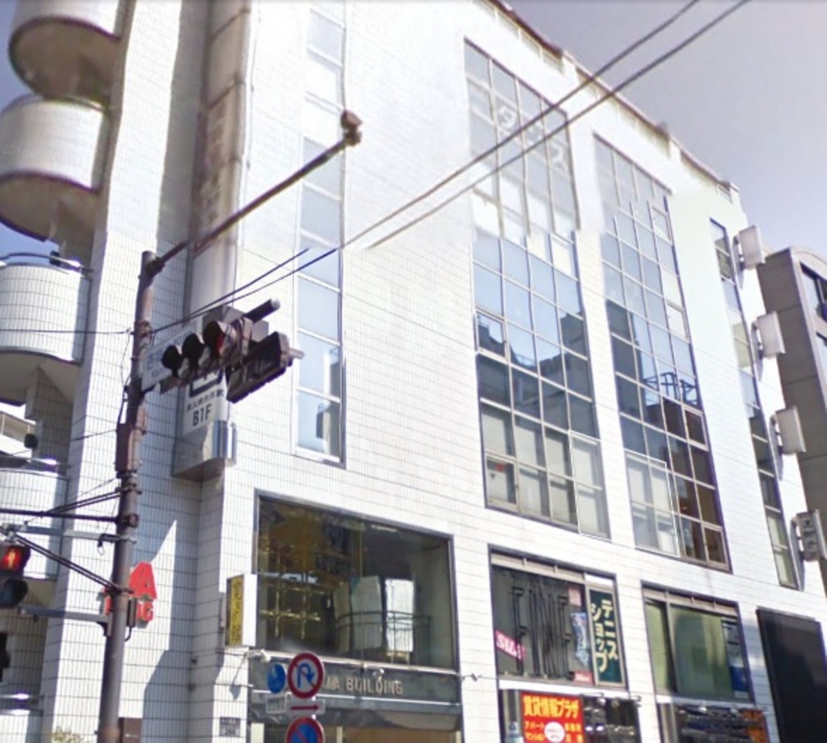 fresh/building/J00100371824_1