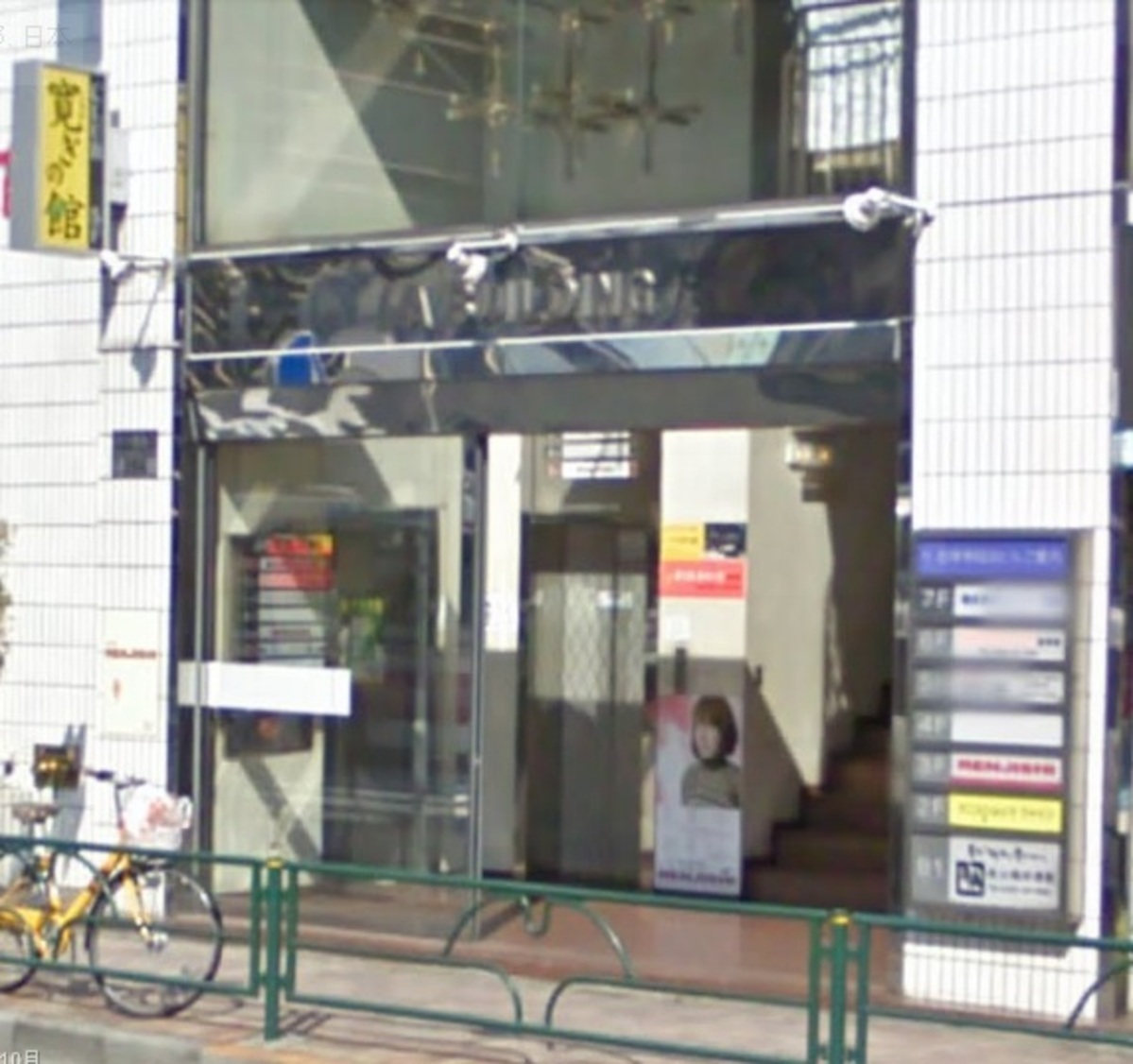 fresh/building/J00100371824_3