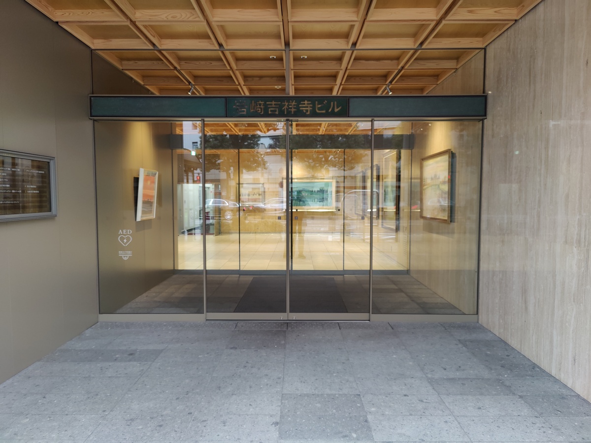 fresh/building/J00100371844_3