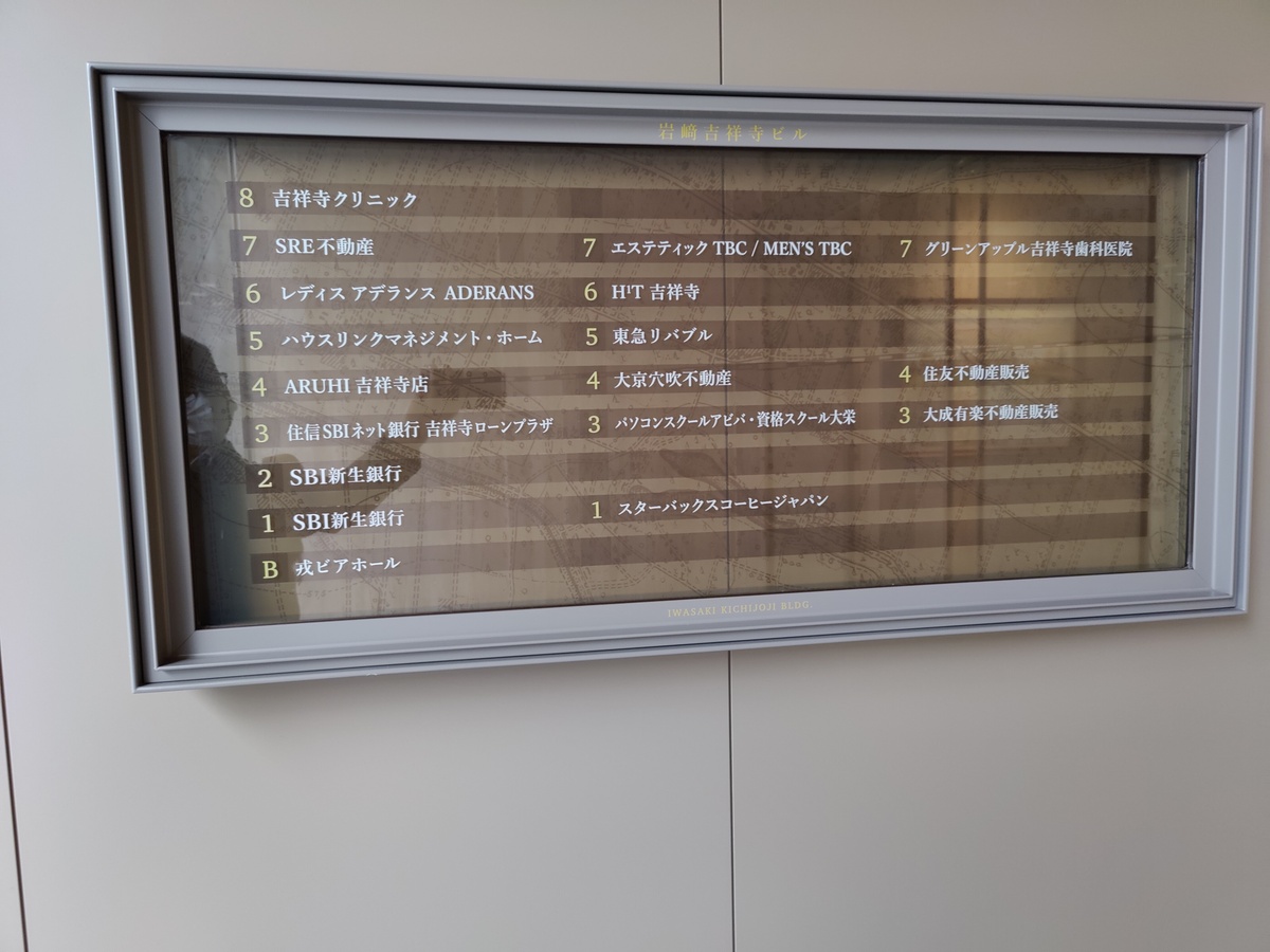 fresh/building/J00100371844_67