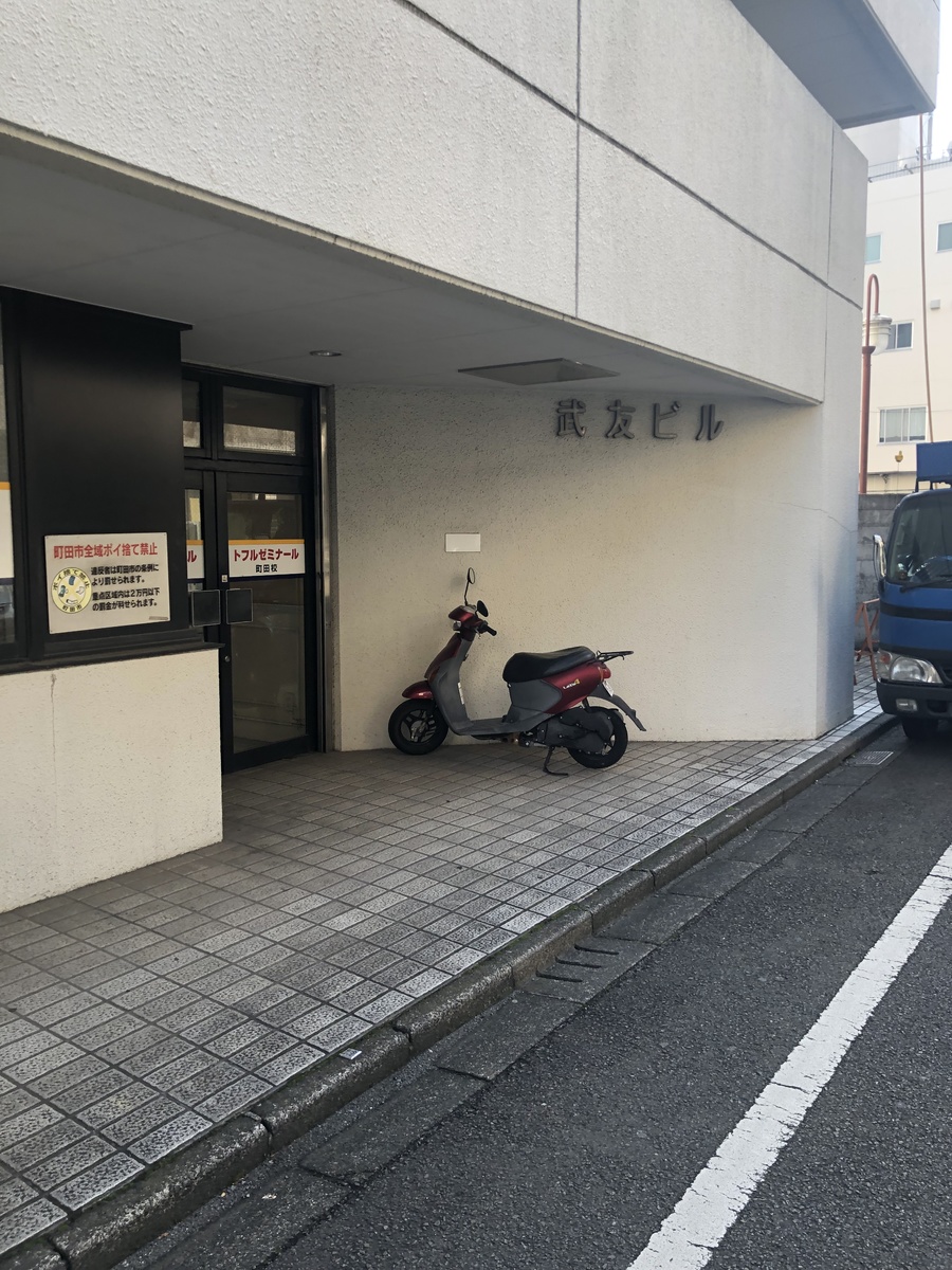 fresh/building/J00100371869_3