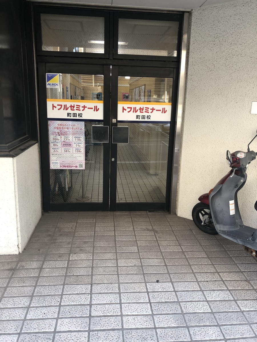 fresh/building/J00100371869_4