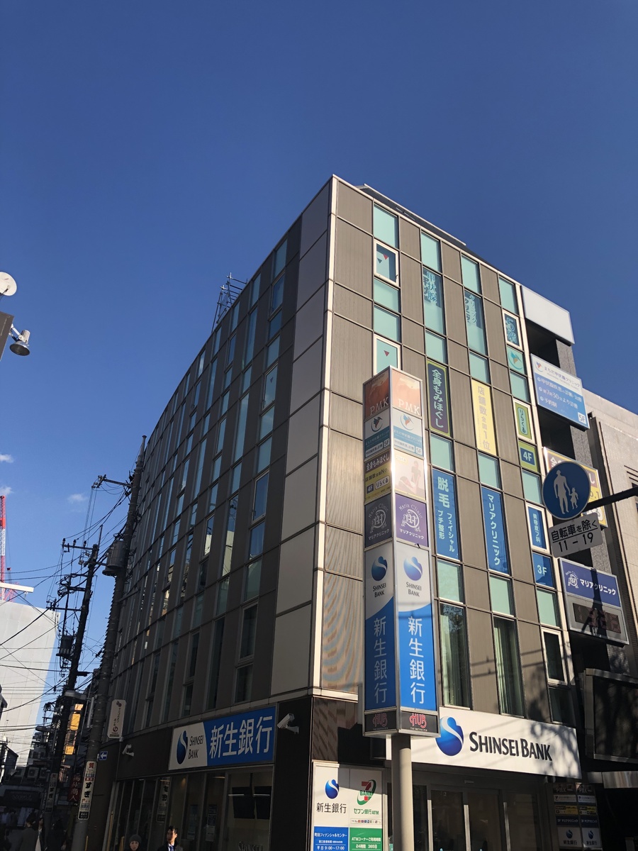 fresh/building/J00100371871_1
