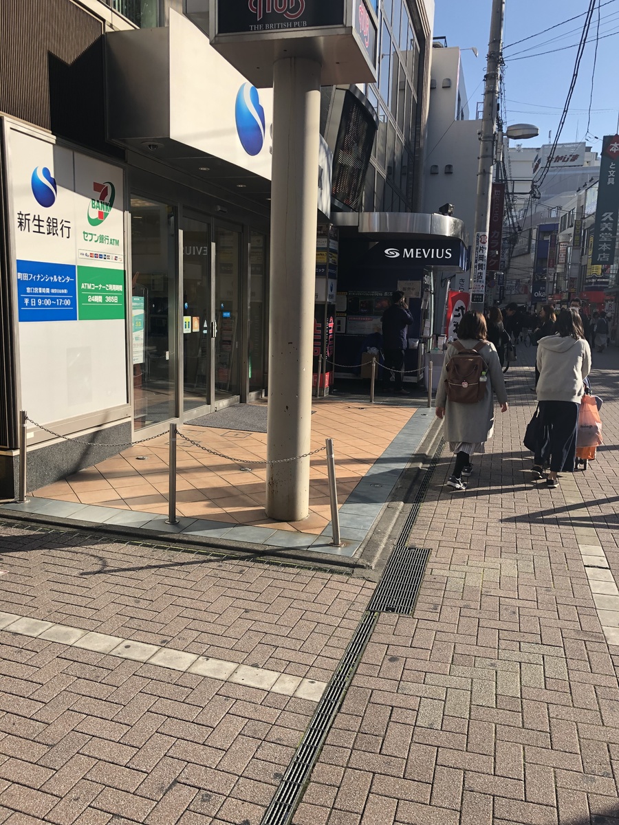 fresh/building/J00100371871_2
