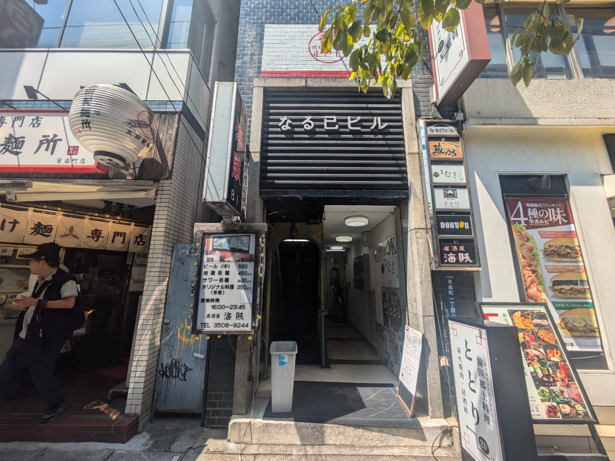fresh/building/J00100371874_3